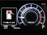 写真撮影時の走行距離です。