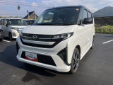 店舗で商談・納車・点検入庫が可能なお客様への販売となります。
