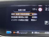 ◆北海道、東北、関東、中部、関西、中国、四国、九州、沖縄、全国各地どこからでも対応可能です!!お気軽にガリバーにお気軽にご相談ください!!