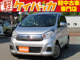 日産 デイズ