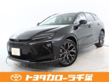 当社では現車確認にご来店いただける千葉・東京・神奈川・埼玉・茨城・栃木・群馬に在住の方への販売とさせていただいております。