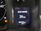 ◆【お問い合わせください】写真の内容に関してやおクルマ購入までの流れなどご不明点、ご質問等がございましたらお気軽にガリバー店舗までお問い合わせください。