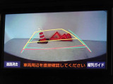 バックガイドモニターを装備しています、車庫入れもラクラクです。