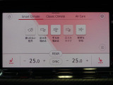 寒い季節には暖かシートヒーターを装備!エアコンとは異なる快適感です!