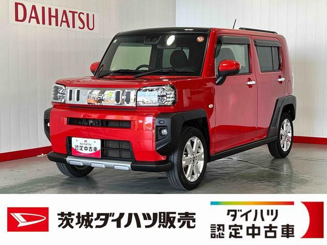 ダイハツ タフト 