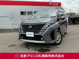 販売は【北海道限定】とさせていただいております。また実車確認出来ない状態での販売はノークレームとさせていただきます。誠に勝手ではございますが、ご理解いただきますようお願いいたします。