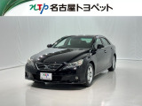 アウトレット修復歴車(ロングラン保証付)です。まずはメールにてお問い合わせ下さい。