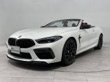 ワンオーナーサキールオレンジレザーFクライメートシートソフトクローズドアBowers&WilkinsDiamondサラウンドBMWレーザーライトMスポーツシート純正20AW