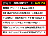 アルファードハイブリッド 2.4 G Lパッケージ 4WD モデリスタエアロ サンルーフ 4WD ...