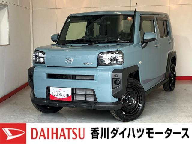 ダイハツ タフト 