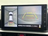 ライズ 1.2 Z ワンオーナー 修復歴無し