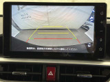 バックモニターで、後方を確認しながら安心して駐車することができます。運転初心者も熟練者も必須の機能ですよ!