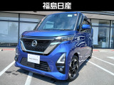 当店展示車両をご覧いただきありがとうございます!本車両は商談中の場合がありますので、お手数おかけしますが来店の前に一度ご連絡をお願い致します。