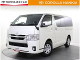 トヨタ ハイエースバン