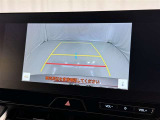 バックモニター付なので後退時に後方が見えるので安心。 車は構造上、死角がたくさんなので万が一を考えると必須ですね。 あくまで補助の為の装備、バックは目視で確認する事が重要ですよ。