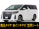 トヨタ アルファード