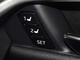 運転席のパワーシートは2名様分までメモリー機能付きです。