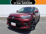 U-carGARAGE霧島店3/14グランドオープン!トヨタディーラー九州最大級の中古車大型展示場で運命の1台を♪