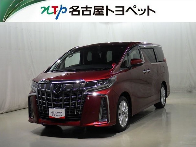 アルファード 2.5 S