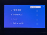 ◆北海道、東北、関東、中部、関西、中国、四国、九州、沖縄、全国各地どこからでも対応可能です!!お気軽にガリバーにお気軽にご相談ください!!