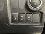 安全機能スイッチ