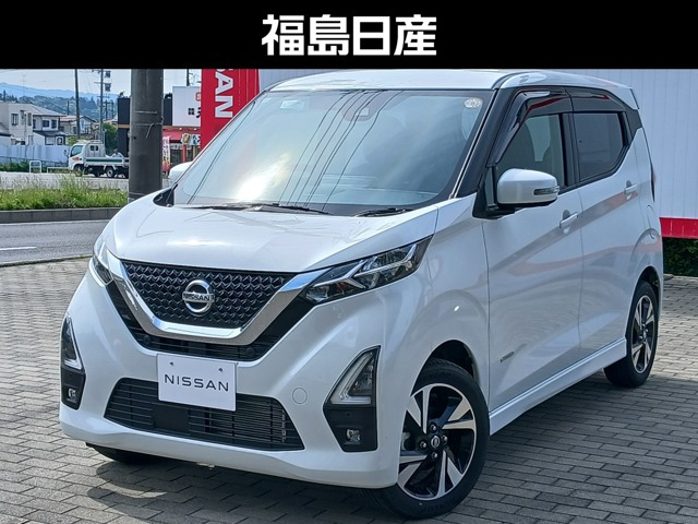 日産 デイズ 