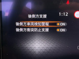 ノート 1.2 X ワンオーナー 修復歴無し