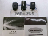 スマートキー&エンジンスターター付。取扱説明書とメンテナンスノートもあります☆品質評価シート付いてます!トヨタ認定中古車ライト!!