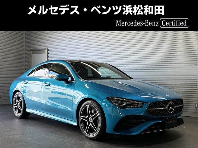 CLAクラス CLA200d アーバン スターズ 