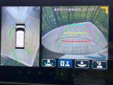 【全方位モニター用カメラ】専用のカメラにより、上から見下ろしたような視点で360度クルマの周囲を確認することができます☆死角部分も確認しやすく、狭い場所での切り返しや駐車もスムーズに行えます。