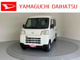 店舗で商談・納車・点検入庫が可能なお客様への販売となります。