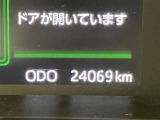 【走行距離】現在の走行距離になります。まだまだ元気に走りますよ!
