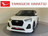 店舗で商談・納車・点検入庫が可能なお客様への販売となります。車をご覧になりたい時は最寄りの店舗へご相談下さい。店舗間の運搬費用は頂きません。