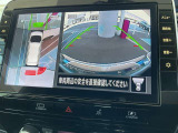 アラウンドビューは4方のカメラで真上から車を見たようにモニタで確認ができる日産自慢の装備です。周辺の安全確認、小さなお子様や障害物も確認できるので、駐車のしやすさだけでなく、事故防止にも役立ちます♪