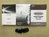 その他にも各種保険、お車の買取(T-UP)、JAF、TSカード、携帯電話などの取扱いをしております。詳しくはスタッフにお尋ねください。
