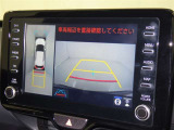 後方の見える安心をお届けするバックガイドモニター付:バックするときのアシストラインもあって楽々バック!車庫入れや縦列駐車をサポートし、苦手な駐車も安心です!今やもう手放せない装備ですネ♪