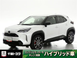 厳選されたトヨタ認定中古車のヤリスクロスHEVです。環境にやさしく燃費性能も良いハイブリット車です。静かな走りによる快適な静粛性の室内を実感できます。