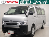 ご本人様がご来店、お車のご確認をいただ上での販売に限らせていただきます