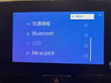 大分トヨペットZR府内大橋店です。当社の在庫をご覧いただき有難うございます。