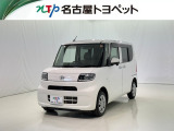 当社では、愛知・岐阜・三重・静岡在住で、現車確認可能な方への販売に限ります