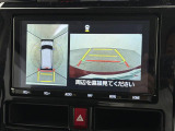 ◆北海道、東北、関東、中部、関西、中国、四国、九州、沖縄、全国各地どこからでも対応可能です!!お気軽にガリバーにお気軽にご相談ください!!