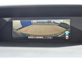 フロントビューカメラの映像です。見通しの悪いところでも安心。
