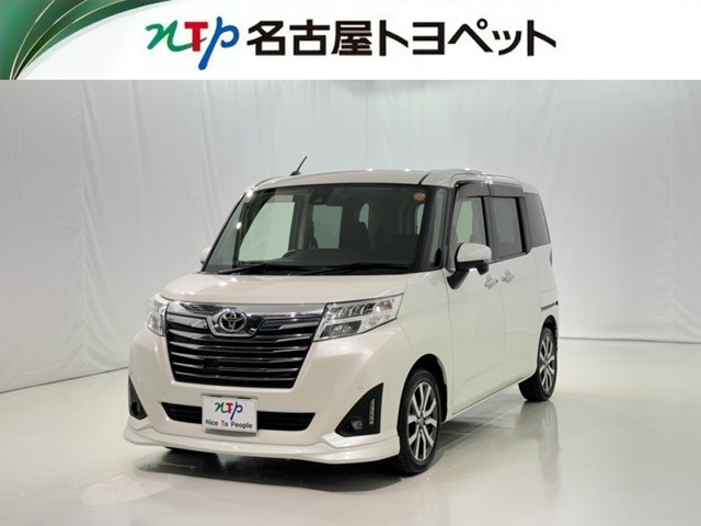 トヨタ ルーミー 