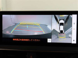 バックガイドモニターで、後方を確認しながら安心して駐車することができます。運転初心者も熟練者も必須の機能ですよ!