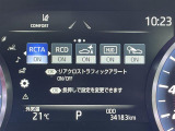 クラウン 2.0 RS アドバンス 本革シート サンルーフ