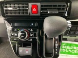 全ての保証ですが、保証対象外となる項目に関しましては、お客様にご負担を頂く場合がございます。