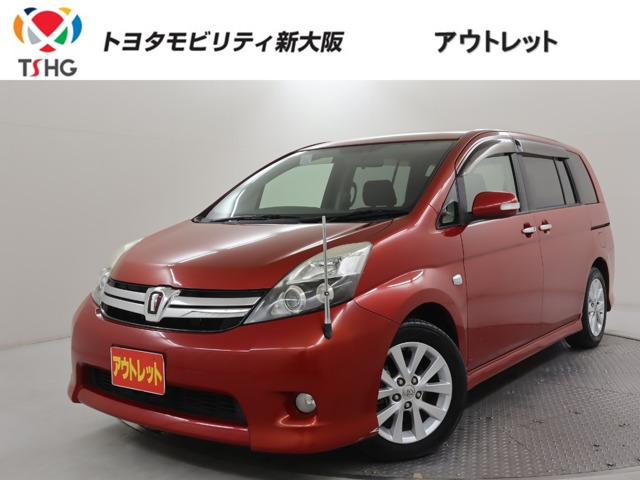 トヨタ アイシス 