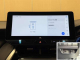 料金自動支払いの他に、高速道路上の様々な情報をリアルタイムにキャッチして、安全で円滑な運転をサポートする次世代型のETCシステムです。