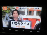地デジチューナー内蔵。