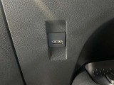 充電ポート